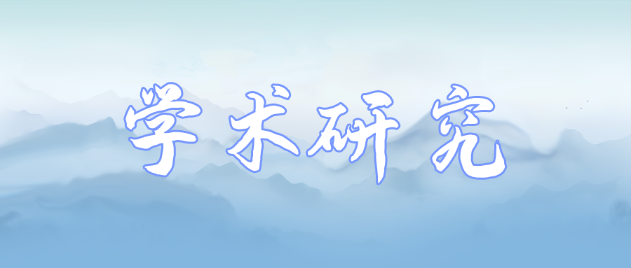 呼吸康復(fù)在慢阻肺治療中的應(yīng)用效果